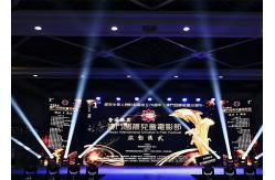 China High Refresh 3.91mm 4.81mm Indoor Rental LED Panel Easy Maintenance supplier