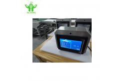 China Convenient Industry Thermal Body Scanner With 7 - Inch LCD Screen supplier