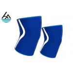 Elastic Neoprene Knee Sleeve , Eco - Friendly Weightlifting Knee Sleeves for sale
