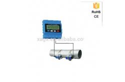 China High Precision Turbine Liquid Flow Meter GXUM2000 Series supplier