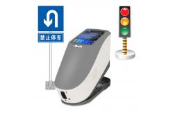 China Colour Appearance Test Equipment Concave Grating Spectrophotometer 3nh YS4510 plus supplier