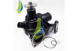 China ME994508 Water Pump For 6M70 Engine supplier