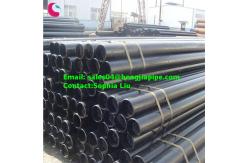 China Astm A179 seamless pipe supplier