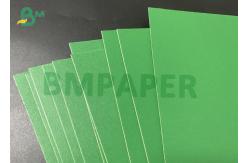 China 1.2mm 2mm Green lacquered carton paper grey cardboard High stiffness supplier