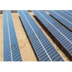 Pre Galvanized Steel Solar Panel Tracker Astronomical Algorithms Control