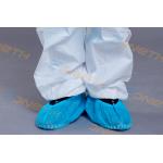Isolation Protection Nursing Disposable Shoe Protectors for sale