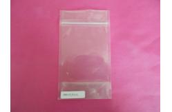 China Personalized PET / VMPET / PE Grip Seal Plastic Bags Bio-degradable Small supplier