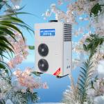 Experience Optimal Comfort in Your Kitchen with High-Performance Commercial Kitchen Air Conditioner for sale