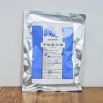 China neutral protease 500000U/g Used for protein, feed, and medicine, providing enzyme preparation sample factory