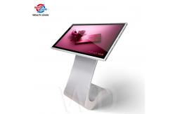 China Android 7.1 Interactive Touch Screen Kiosk supplier