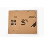 Recyclable Practical Cardboard Gift Box , Varnishing Custom Printed Shipping Boxes