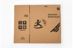 China Recyclable Practical Cardboard Gift Box , Varnishing Custom Printed Shipping Boxes supplier