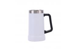 China 24oz 700ml Stainless Steel Travel Mug With Handle supplier