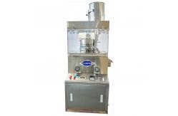 China ZPW17D ZPW19D Single Press Pill Tablet Press Machine With 60KN Pressure supplier