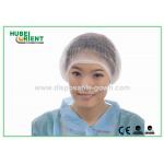 White / Green PP Disposable Mob Caps Soft Disposable Surgeon Caps for sale