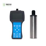 Lightweight Handheld TSS Meter Portable Total Suspended Solids Meter 0.001-100000mg/L for sale