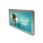 21.5 Inch Android WiFi 3G 4G Bus LCD Media Player Screen 300cd/m2 for sale