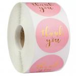Gratitude and Thank You Round Pink Gold Hot Stamp Label for Seal Sticker Customized Manufacturing for sale