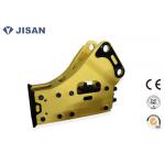 Super Striking Skid Steer Hydraulic Rock Breaker for sale