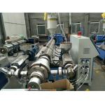 16mm PE Pipe Production Line HDPE LDPE Pipe Extrusion Equipment Plastic Pipe Making Machine for sale