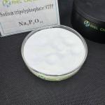 Industrial Grade 96% Sodium Tripolyphosphate for Water Treatment for sale