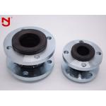 Pumping Surges Single Sphere Rubber Expansion Joint PN6 PN10 Working Pressure