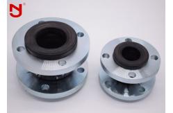 China Pumping Surges Single Sphere Rubber Expansion Joint PN6 PN10 Working Pressure supplier