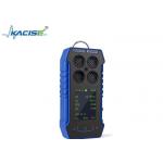 KMBH - 4S Sewage Treatment Plant Gas Detector for sale