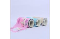China Customer's Demands Thickness PE Laminated Aluminum Foil Instant Tea Powder Stick Wrapper supplier