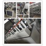 Stable Paper Board Machinery With Adjustable Speed Function Frequency Controlled for sale