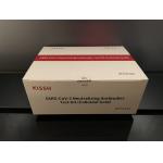 Whole Blood Neutralizing Antibodies Test Kit Colloidal Gold Immunochromatography Assay for sale