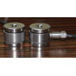 CHCS-1 Aluminum Alloy Gasket 75 Tons Conhon Load Cells