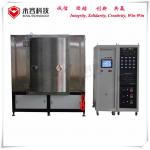 PVD Chrome Coating Process n and Machine, Environmentally Friendly Chrome Plating System for sale