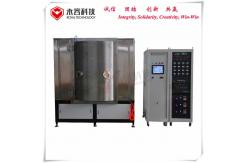 China PVD Chrome Coating Process n and Machine, Environmentally Friendly Chrome Plating System supplier