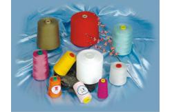 China Polyester or cutton sewing thread supplier