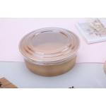 Disposable Food Grade Custom Printing Takeaway Salad Paper Bowl for sale