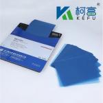 Customized Size Sheet or Roll Inkjet Printer Use Blue Xray Film Inkjet Medical Film for sale