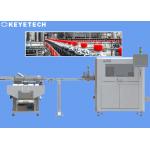 Online with Capping Machine 1881 Cap Closures Visual Inspection System for sale