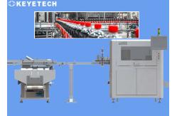 China Online with Capping Machine 1881 Cap Closures Visual Inspection System supplier