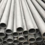 Round 0.5mm 8mm SS 304 Pipe Slit Edge Hot Cold Rolled for sale