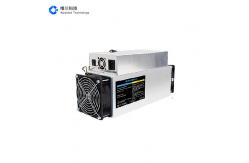 China T2 Innosilicon BTC Bitcoin ASIC Mining Machine SHA - 256 1430W supplier