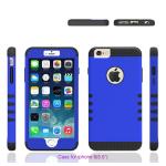 3 in 1 Hybrid Shockproof  combo case for iphone 6 plus 5.5 for sale