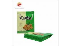 China Moisture Proof Flat Bottom Packaging Bag With Matt Or Shiny Finish supplier