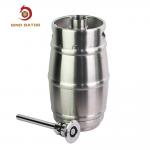 Double Wall Vacuum Insulated 5 Litre Beer Barrel for sale
