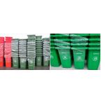 660L plastic dustbin lid