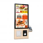 LKS Self Ordering Kiosk Complete Supply Chain Modular Design For Easy Maintenance for sale