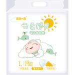 Softly Baby Diapers High Grade Disposable Baby Pant Diaper for sale