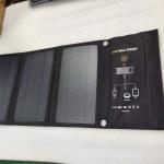 21W Portable Folding Solar Panel Handbag For Camping Travelling for sale