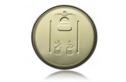 China SGS Full Open 401 99mm Powder Easy Open Can Lids supplier