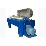 Horizontal Corrosion Resistance Titanium Separator - Centrifuge Decanter 5500rpm for sale